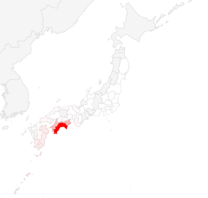 ゆず