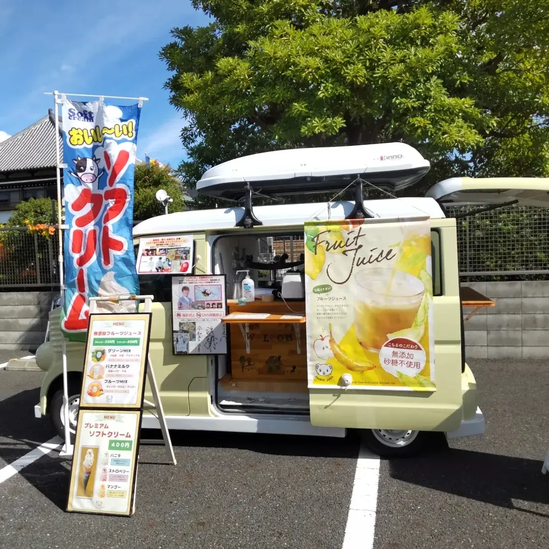 カジュッタ CAJYUTTA 甦る 丸ごと生搾ジュース マルシェ イベント 