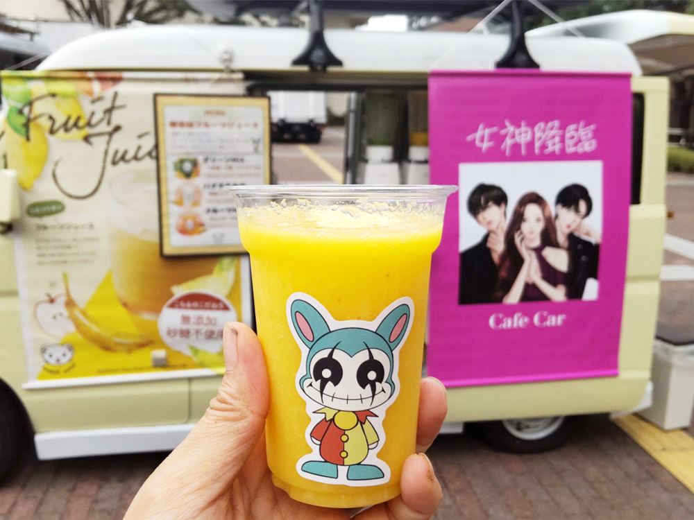 ケータリング ~ドラマ・映画撮影現場への差し入れ~