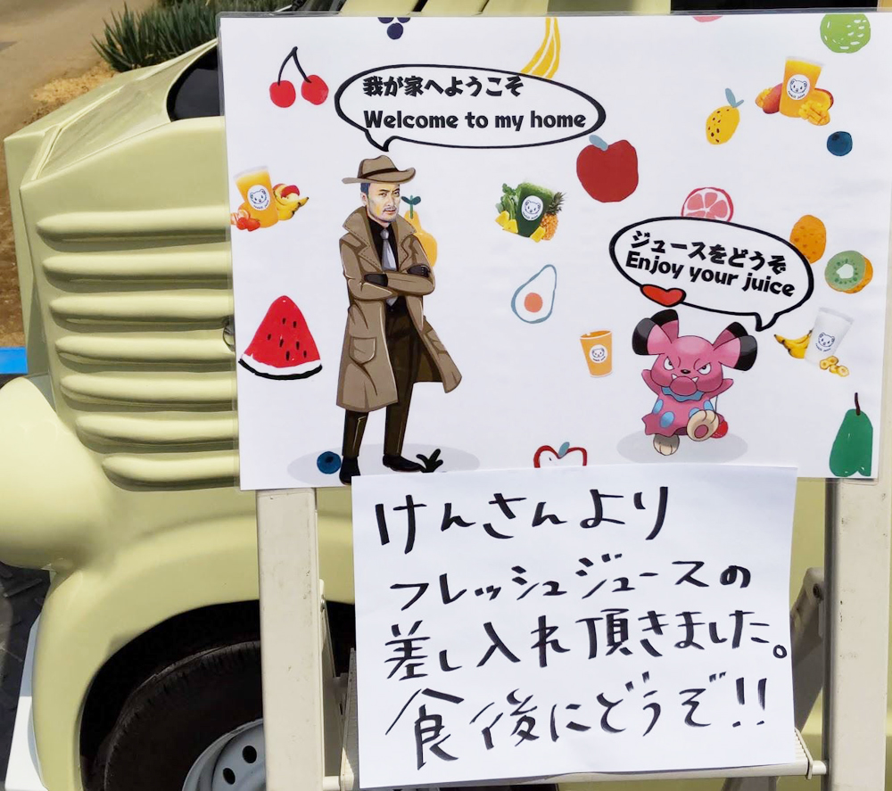 ケータリング ~ドラマ・映画撮影現場への差し入れ~